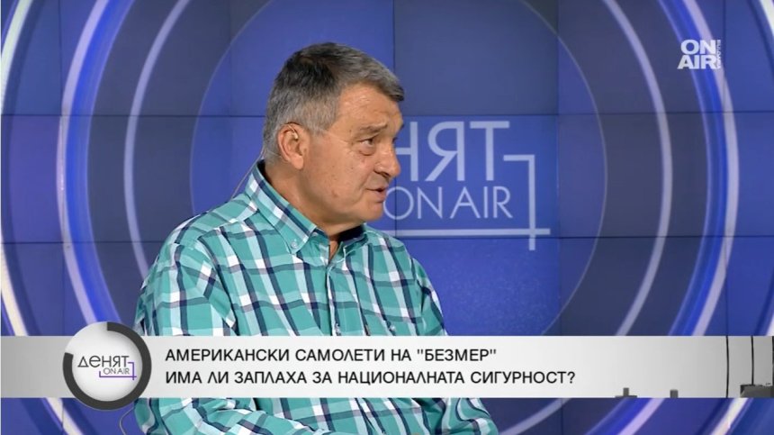 Свинаров: Не се готвим за война, няма риск база "Безмер" да стане цел на Иран