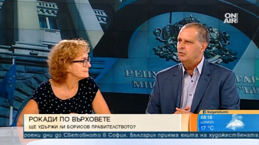 Ежедневни скандали, ала властта не пада? Нямало алтернатива - затова