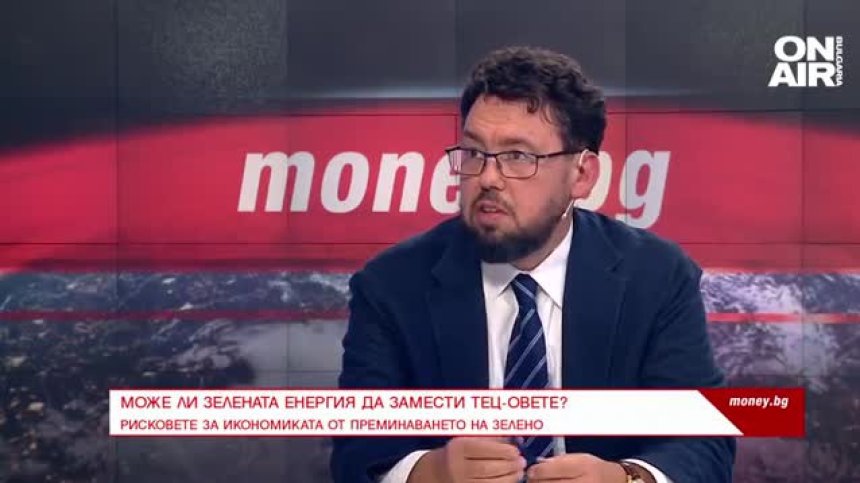 Може ли зелената енергия да замести ТЕЦ-овете?