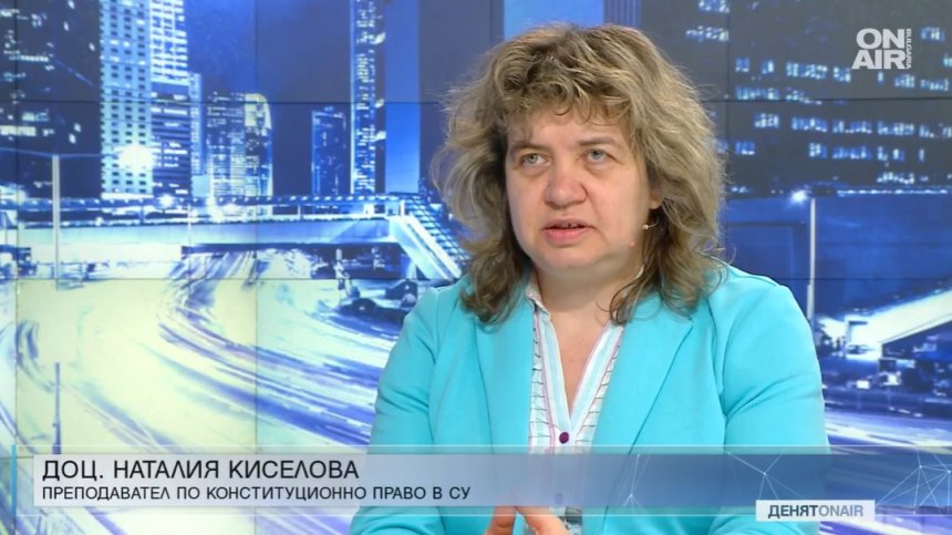 Доц. Киселова: Търсена е изненада при ареста на Борисов, задържан е щадящо