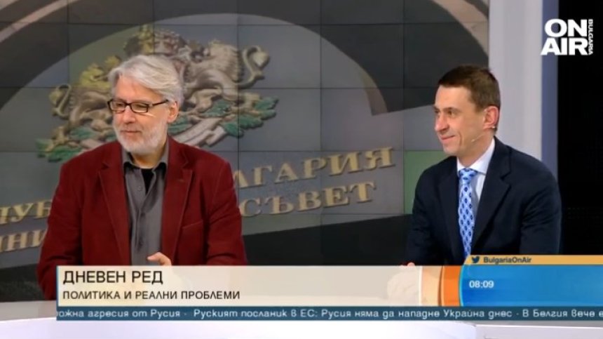Инфлацията стряска повече от корупцията, а правителството няма 100 дни