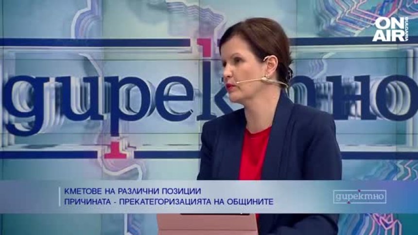 Данъчните приходи в множество общини тръгват надолу?