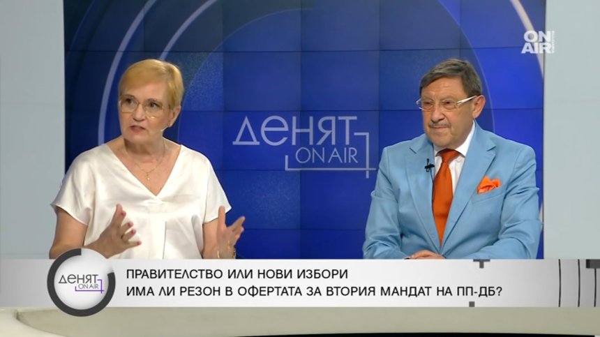 Коментар: Ходовете на ПП-ДБ са отдавна закъснели