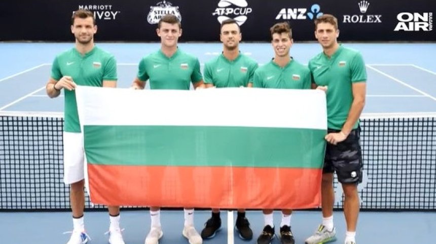 Белгия "отряза крилете" на отбора ни на ATP Cup