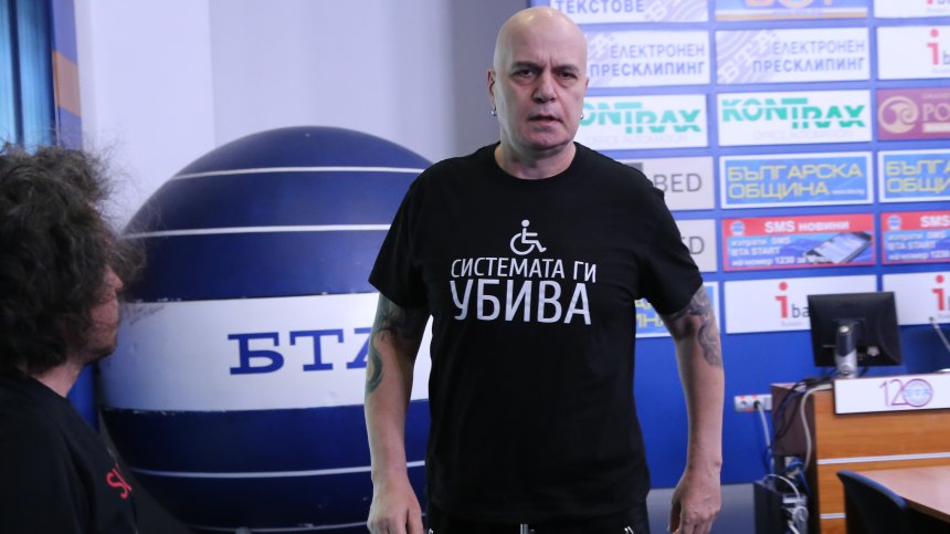 Трифонов отвърна на нападките към проектокабинета и заклейми Борисов и Доган