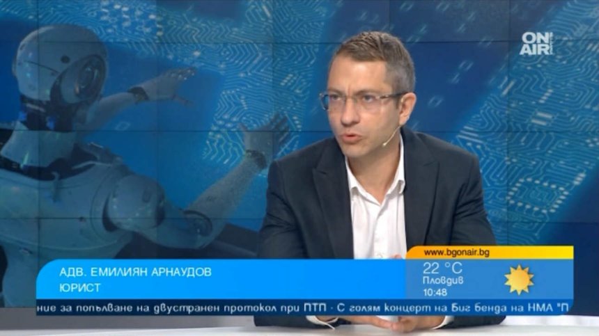 Има ли авторско право върху произведения на AI и как да ги разпознаем