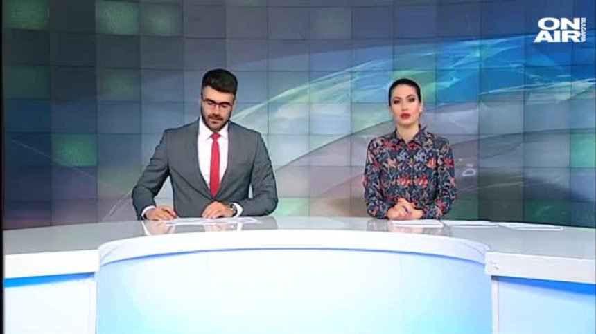Централна емисия