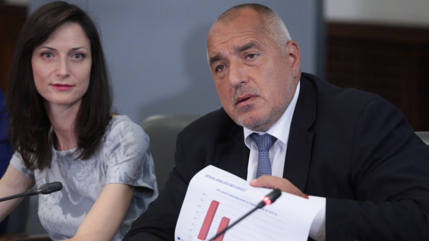 Официално: "Иновации и младеж" за Мария Габриел в Европейската комисия