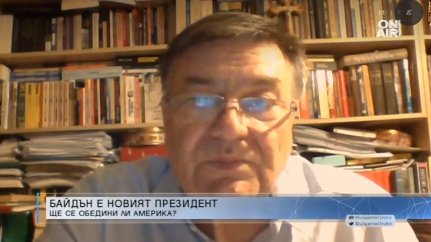 Европа била големият фен на Байдън, до голяма степен и Китай