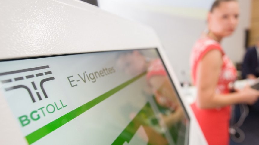 АПИ: Възможно е да има проблем с онлайн покупката на винетки