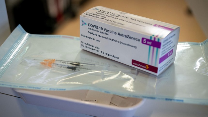 Какво не ѝ е наред на ваксината на AstraZeneca?