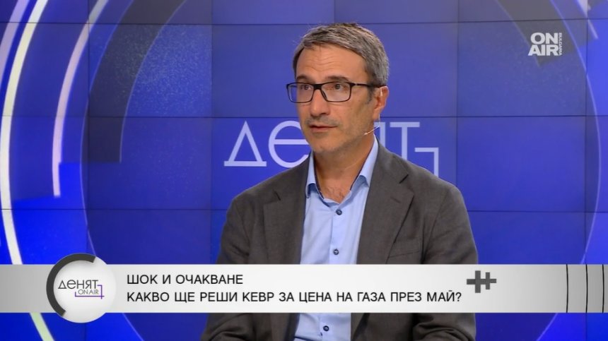 Трайчо Трайков: Няма газова криза, има проблем с цените на газа