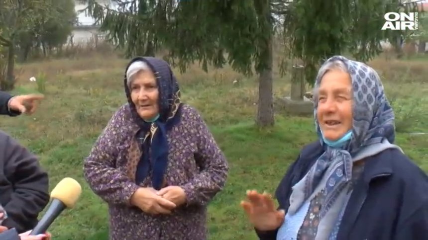 Възрастните се затрудняват с машините: Натискаме и излиза или вълк, или мечка