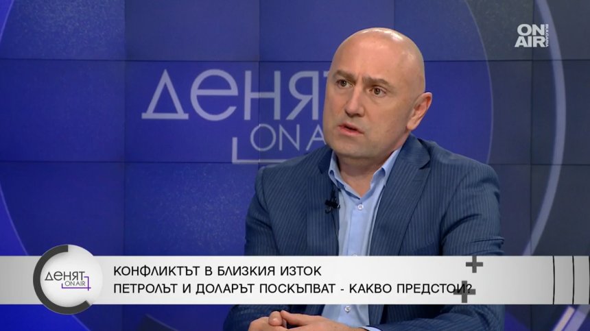 Каримански: Войната в Израел ще задълбочи кризата с горивата