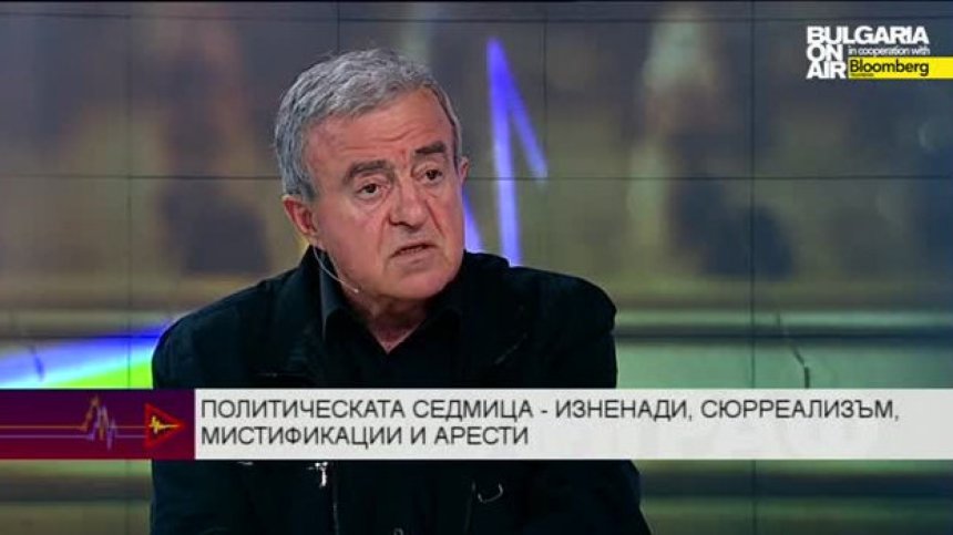Проф. Кръстю Петков в Полиграф на 14 юни