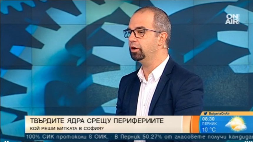 Случи се десни да гласуват за Манолова, видяхме Фандъкова като политик 
