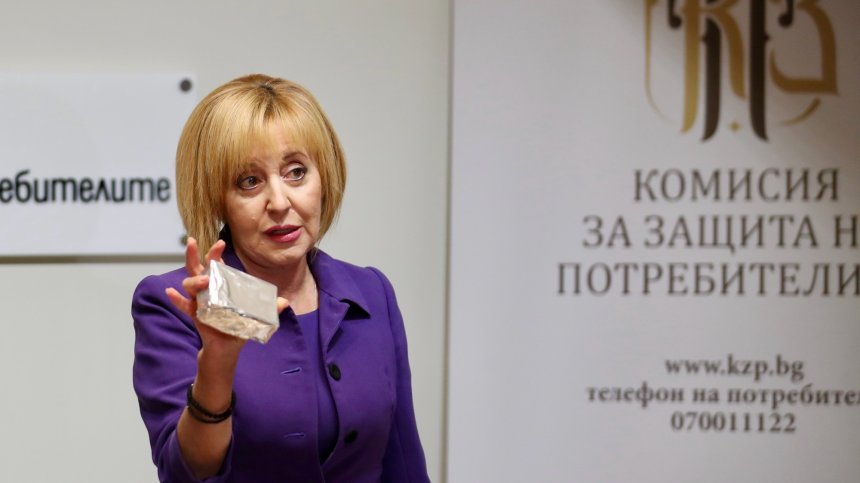 Манолова: Аргументите на големите търговци за надценките са смешни