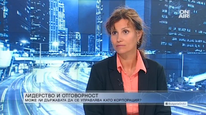 Политическата криза ни помага да преосмислим нашите ценности