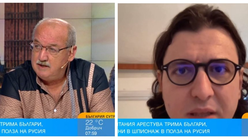 Защо българите са много по-склонни да сътрудничат на външни разузнавания като това на Русия?