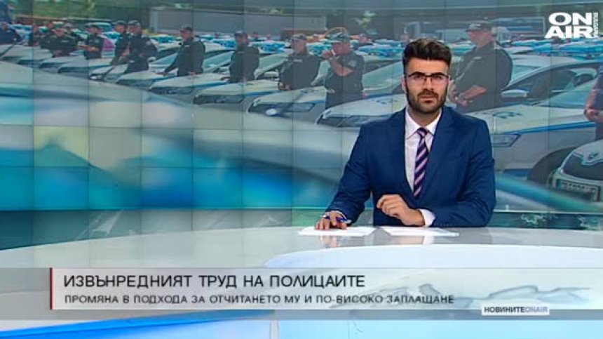 Късна емисия