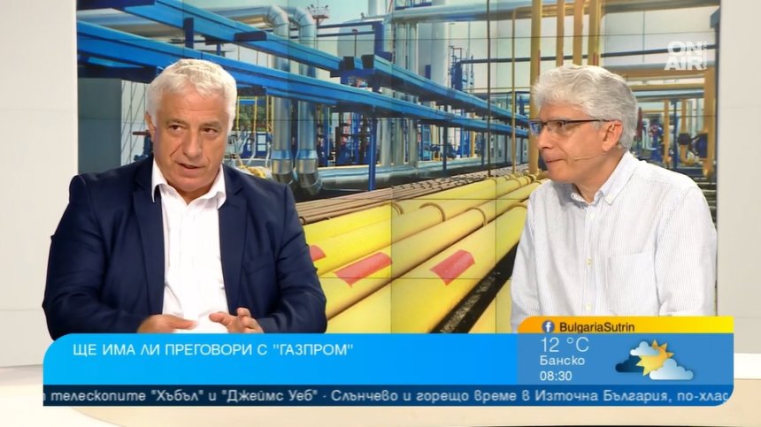 Журналисти: Няма място за трагедии заради "Газпром", ще изкараме зимата без руски газ