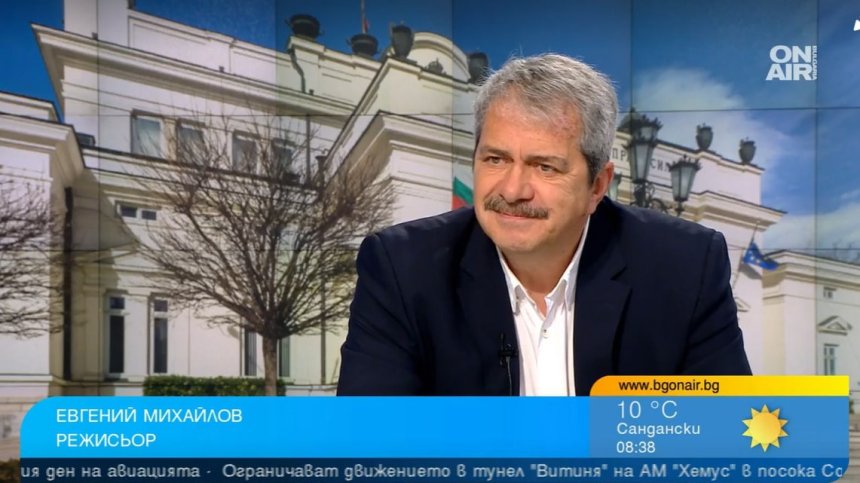 Евгений Михайлов: ПП-ДБ насилствено дават властта в ръцете на Радев
