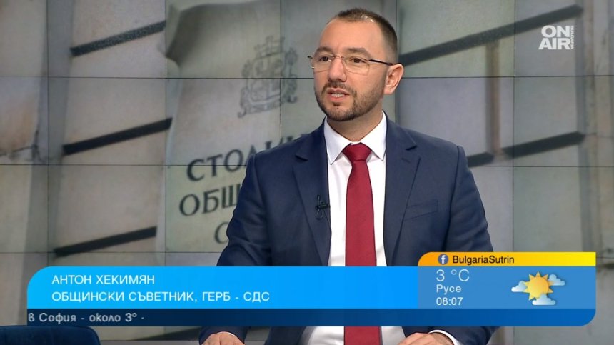 Хекимян: Пошлите и вулгарни ПП-ДБ-СС абдикират от задълженията си