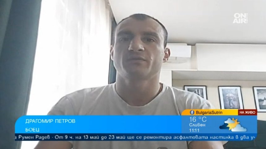 Драгомир Петров е готов за SENSHI 26: Уверен съм, ще покажа доста нови неща