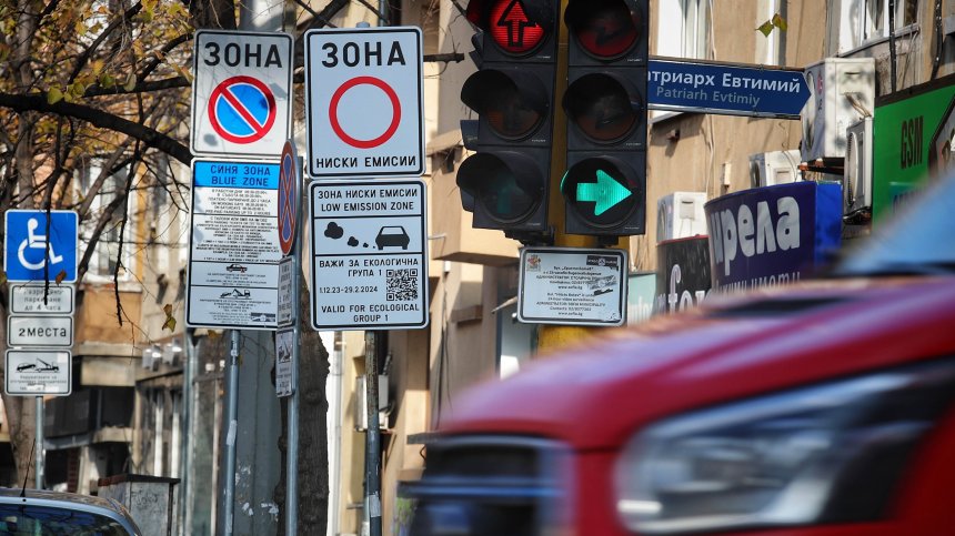 Платеното паркиране в София за "синя" и "зелена" зона може да поскъпне