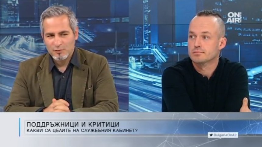 Политолози: Пари за мерките и пенсионерите, пращат ученици на море - това не е бедна държава