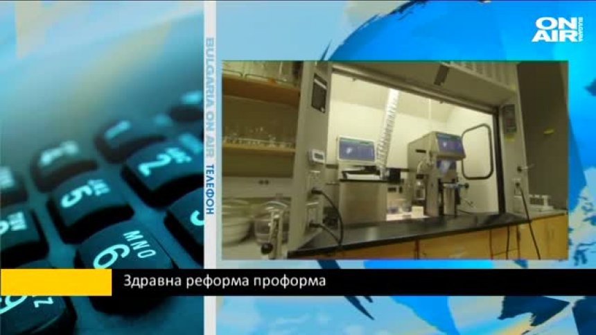 Доц. Шишков: Прокуратурата да докаже вината на здравния министър Москов