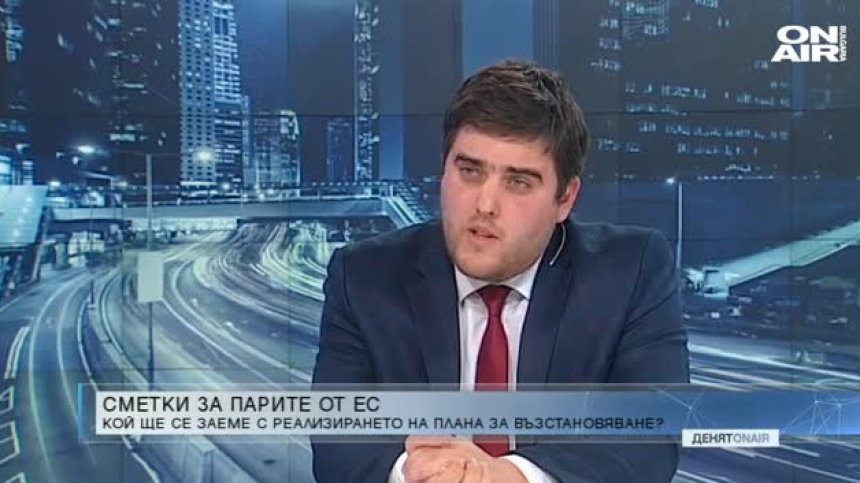 Икономист: Ще се наложи актуализация на държавния бюджет