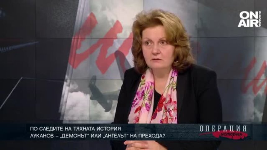 По следите на тяхната история - ТЯХНАТА ИСТОРИЯ