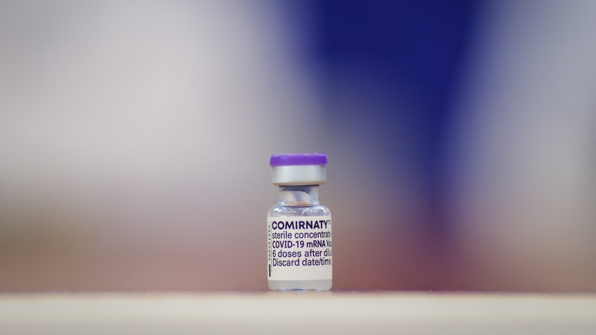 Pfizer ще произвежда ваксини и в Ирландия
