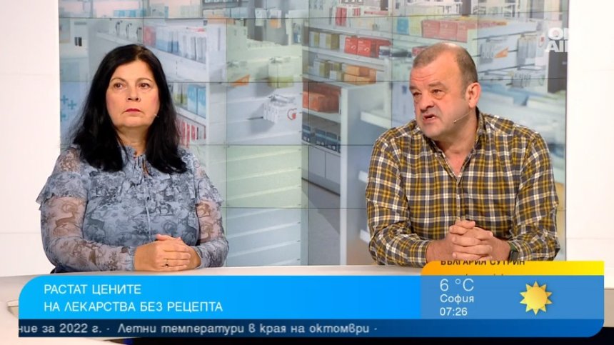 Задържат дефицитни лекарства по складове и после ги изнасят, родители търсят канали за внос