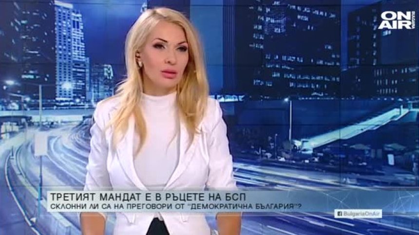 "Денят ON AIR" - 26.08.21 г. - пълен запис