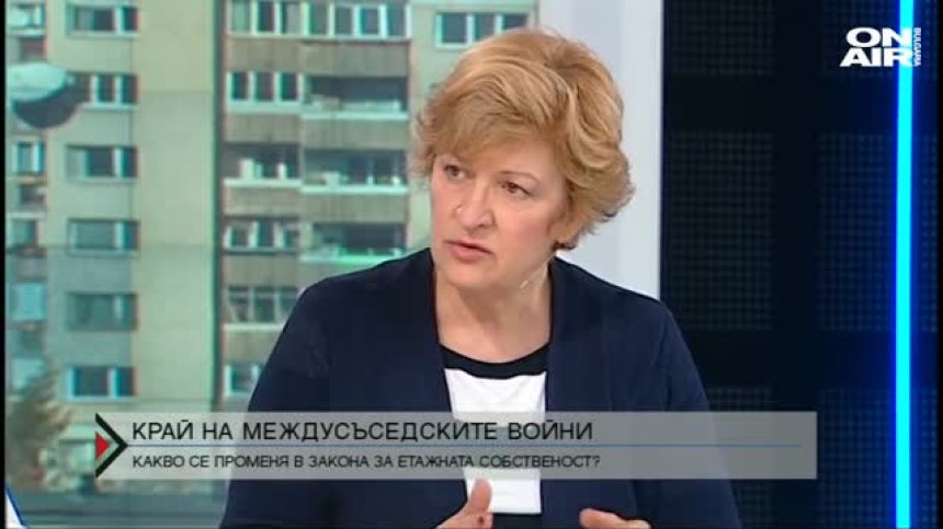 Готвят нов проект за санирането на сградите