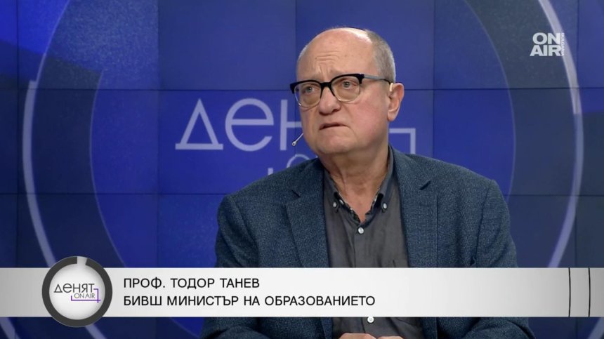 Проф. Танев: PISA ни "опъва" ухото, крайно време е за мерки