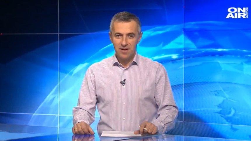 Централна емисия