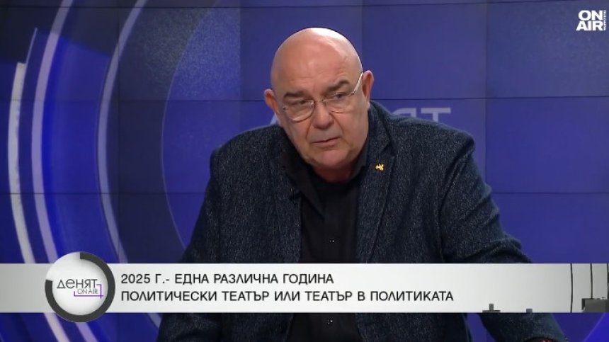 Калин Сърменов: Сатиричният театър фалира &ndash; на минус 400 хил. лв. сме всеки месец