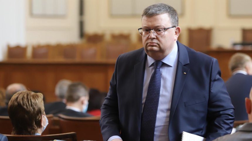 КПКОНПИ е предявила претенции за 3,5 млрд. лв. в полза на държавата