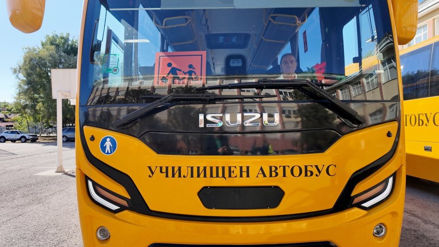 Годни ли са училищните автобуси: "Автомобилна администрация" състави 5 акта и 137 предписания