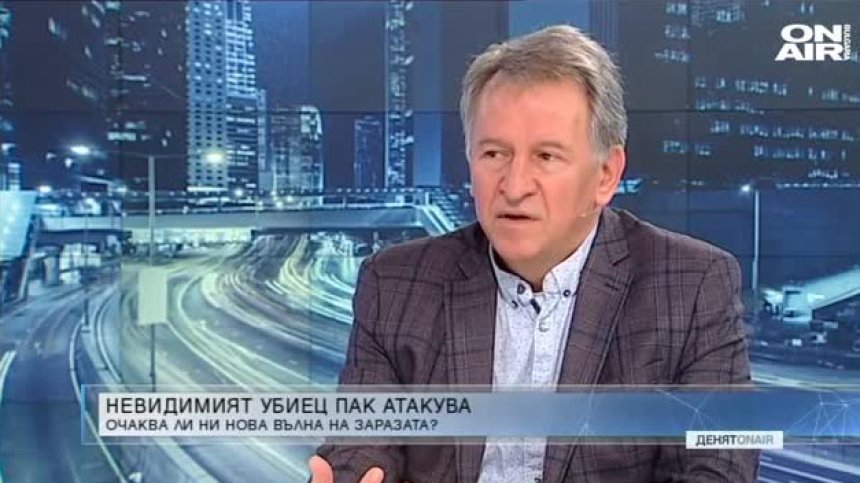 Д-р Кацаров: Здравната система катастрофира, не знаем реалния брой на починалите от Ковид-19