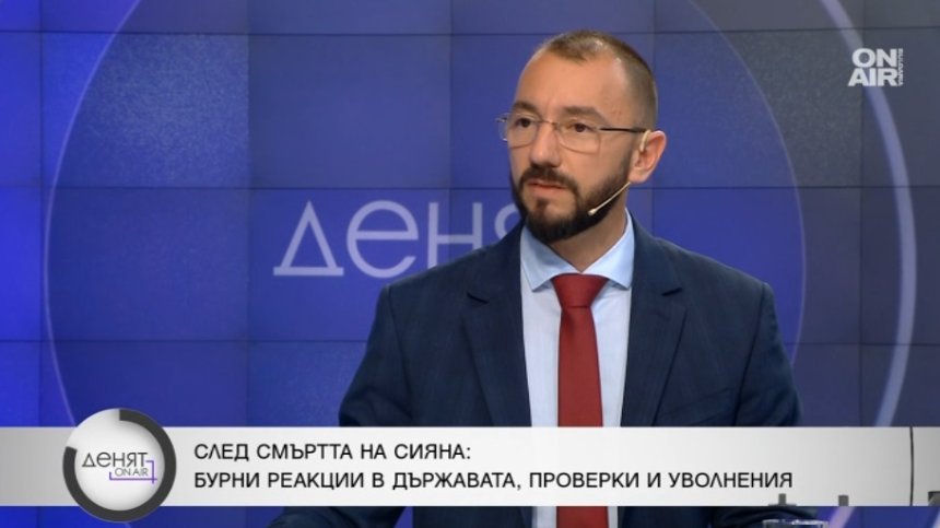 Антон Хекимян: Тези с вдигнатите юмруци днес, доведоха до 4 г. безхаберие