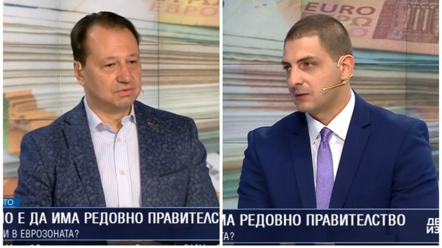 Кога ще влезем в Еврозоната и защо политиците подминаха темата?