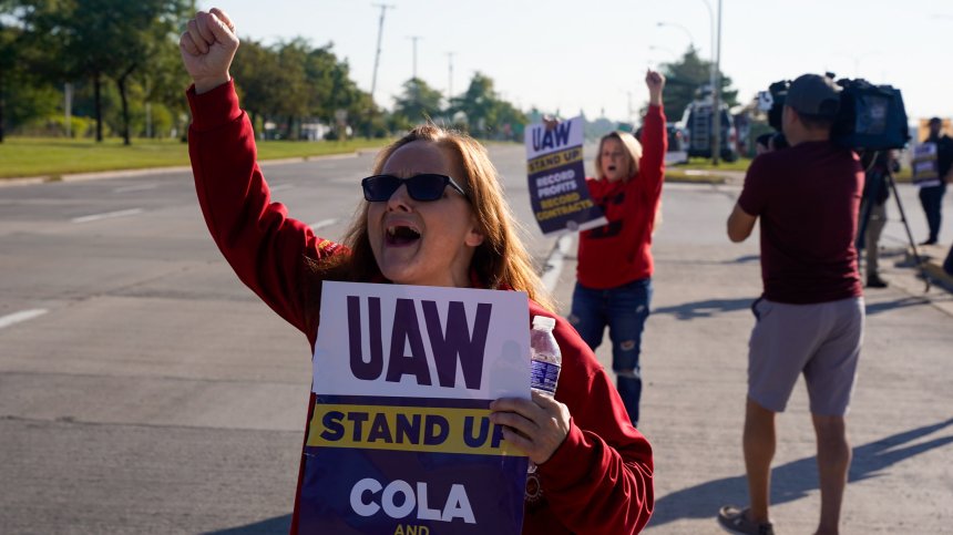 Масова стачка в САЩ на автомобилните компании, 13 хил. работници искат по-високи заплати
