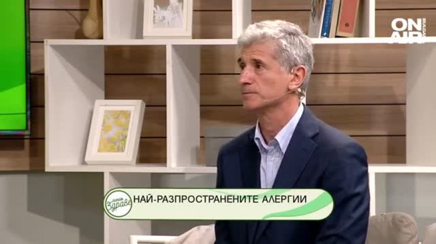 Линия Здраве - 31.7.2022