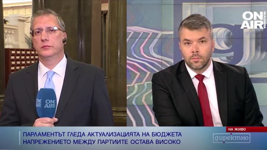 Матеев, ПП: Коалицията между ИТН, ГЕРБ, ДПС и "Възраждане" узурпира властта в Народното събрание