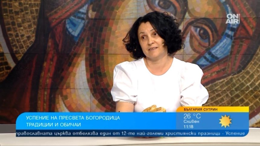Успение на Пресвета Богородица: Мария е закрилница на всички българи