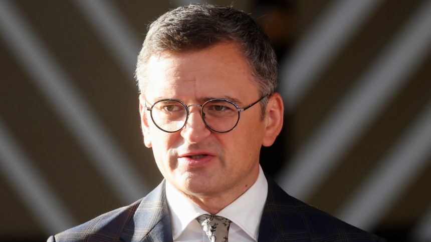 Дмитро Кулеба: Евентуална победа на Русия ще струва скъпо на Европа